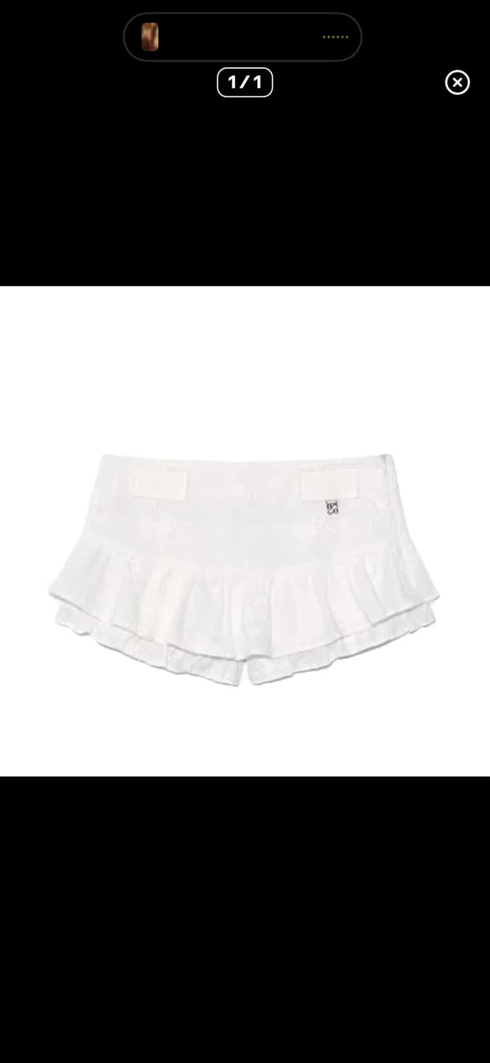 글로니 로데오 마이크로 미니 스커트 화이트 S 상품이미지1
