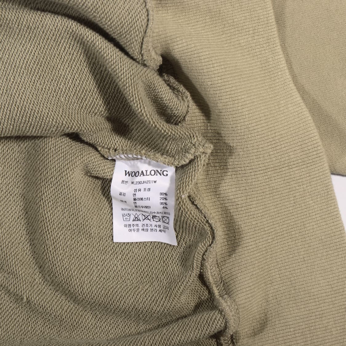 우알롱 크롭 후드집업 B210 상품이미지3