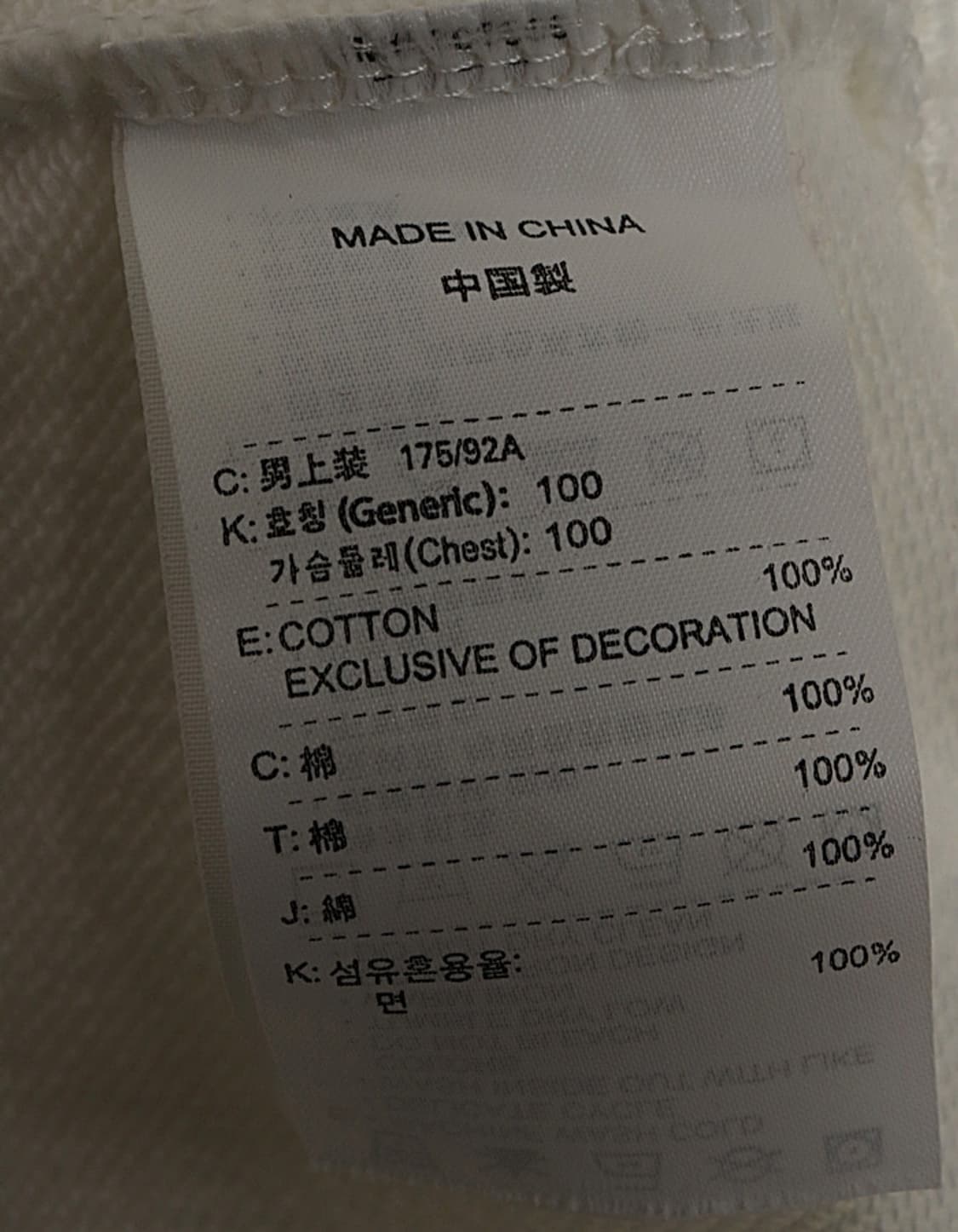 NIKE Sweat Hoodie 상품이미지7