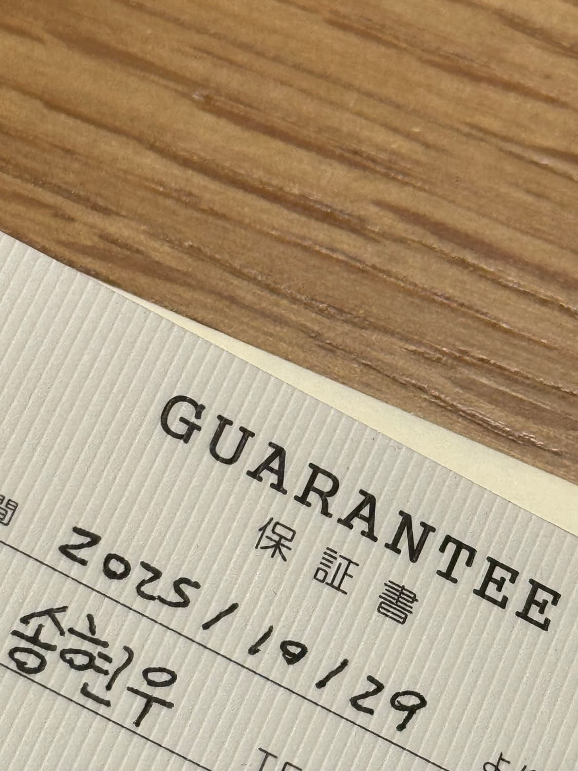 [새상품] 바그워치 x 솔로이스트 베이지 32mm 풀박스 상품이미지3