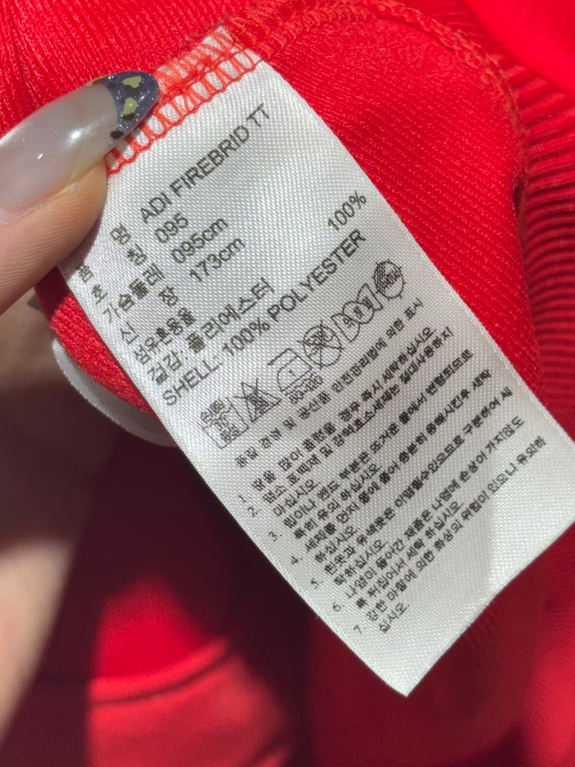 M 아디다스 파이어버드 OG 레드 트랙탑 상품이미지6