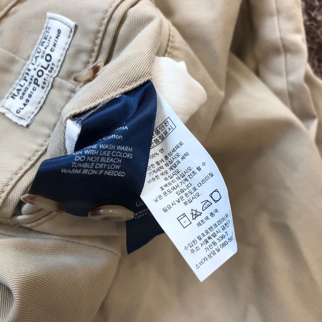 폴로 랄프로렌 베이지 반바지 하프 팬츠 상품이미지7