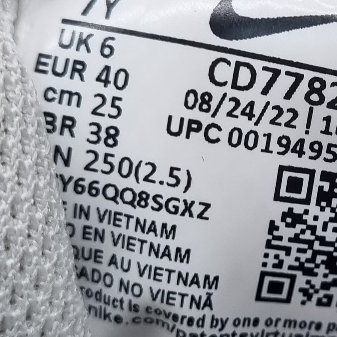 나이키 코트버로우 미드2 250 상품이미지6