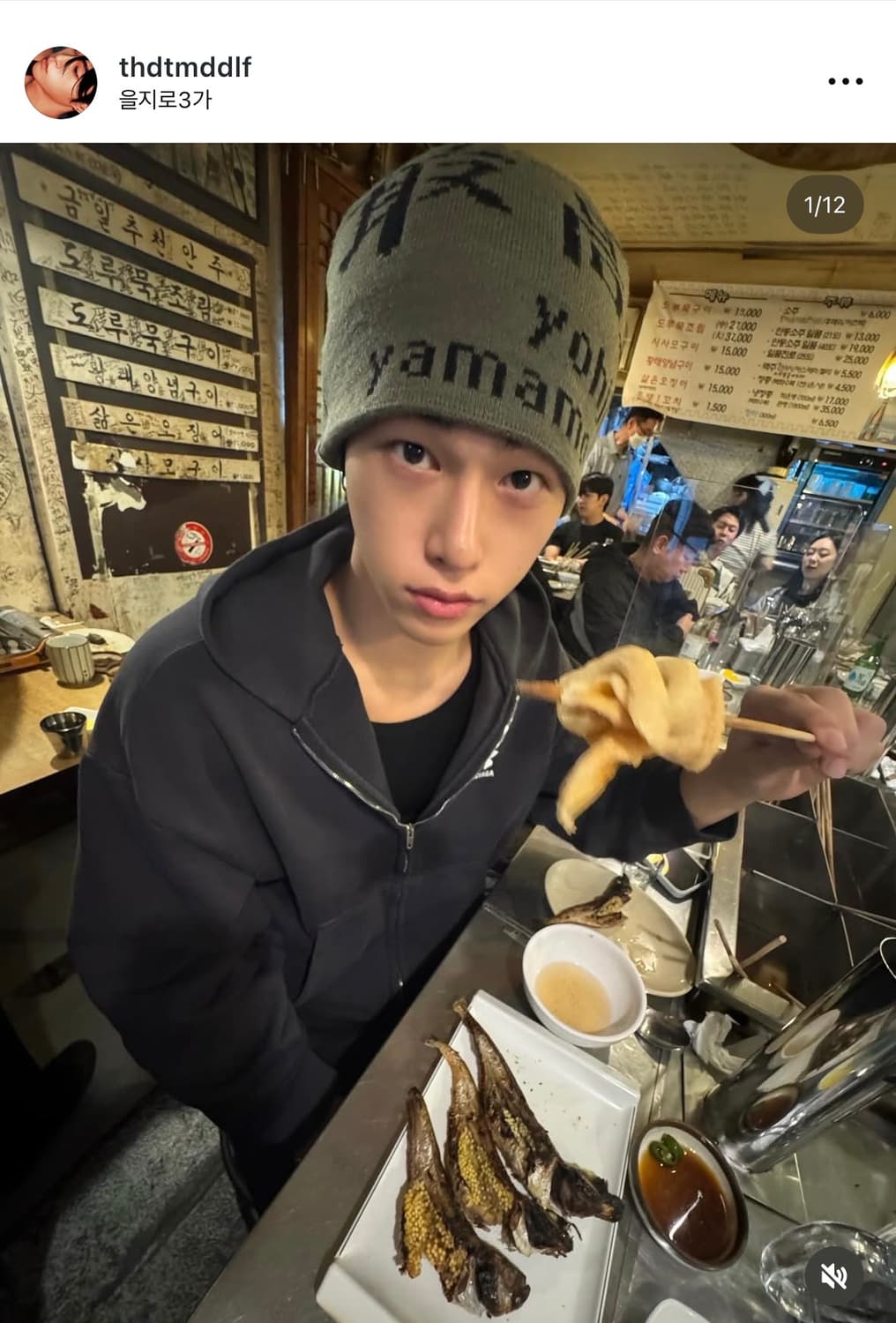 요지야마모토X슈프림 비니 상품이미지5