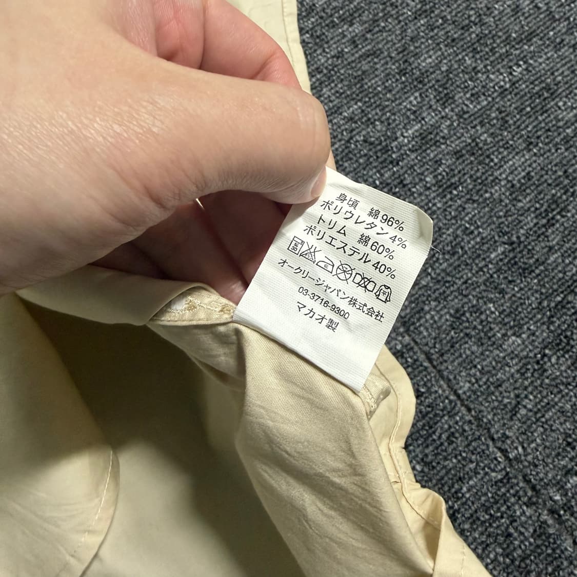 오클리 빈티지 웨스턴 셔츠 새상품 상품이미지4