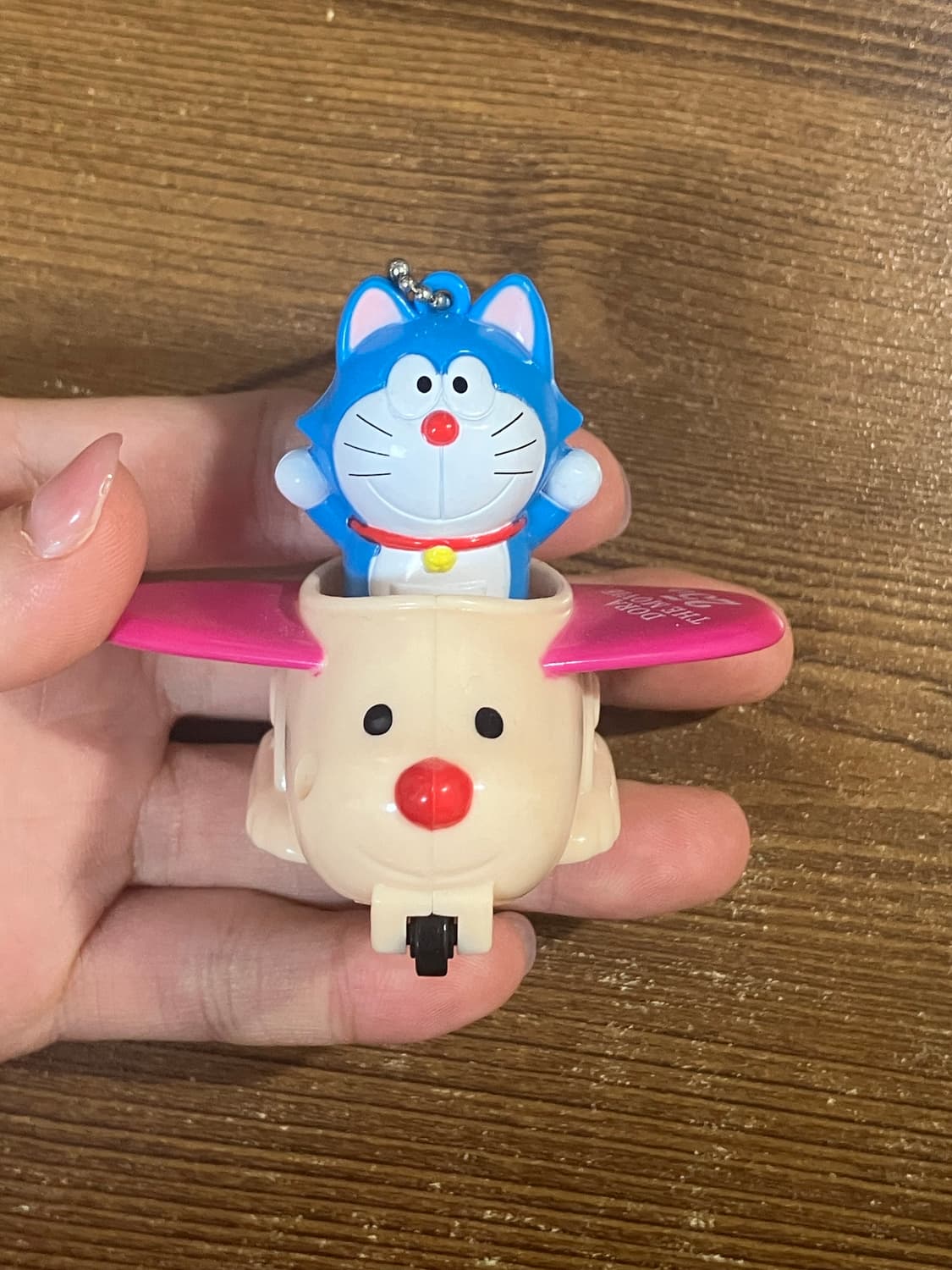 도라에몽 비행기 피규어 판매합니다! 상품이미지1