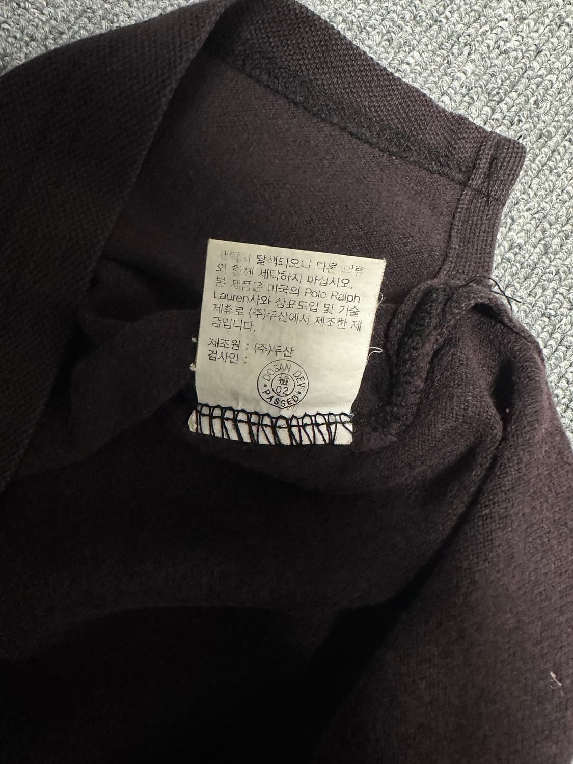 폴로 빅포니 카라티 초코브라운 희귀매물 상품이미지3