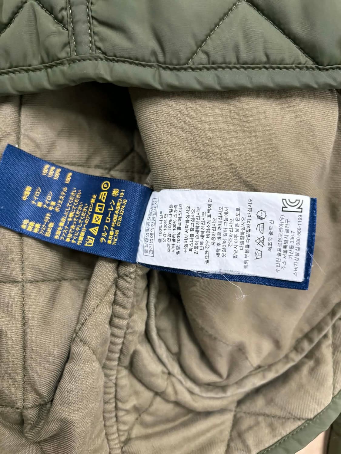 [M] 폴로 랄프로렌 신형 퀄티드 올리브 포켓 자켓 상품이미지5