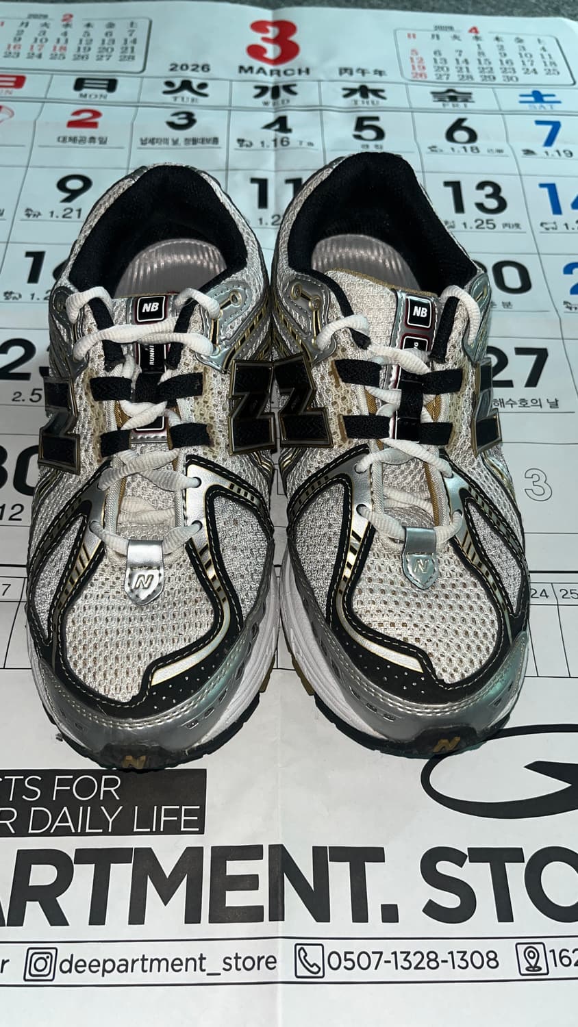 뉴발란스1906r (245) 상품이미지5