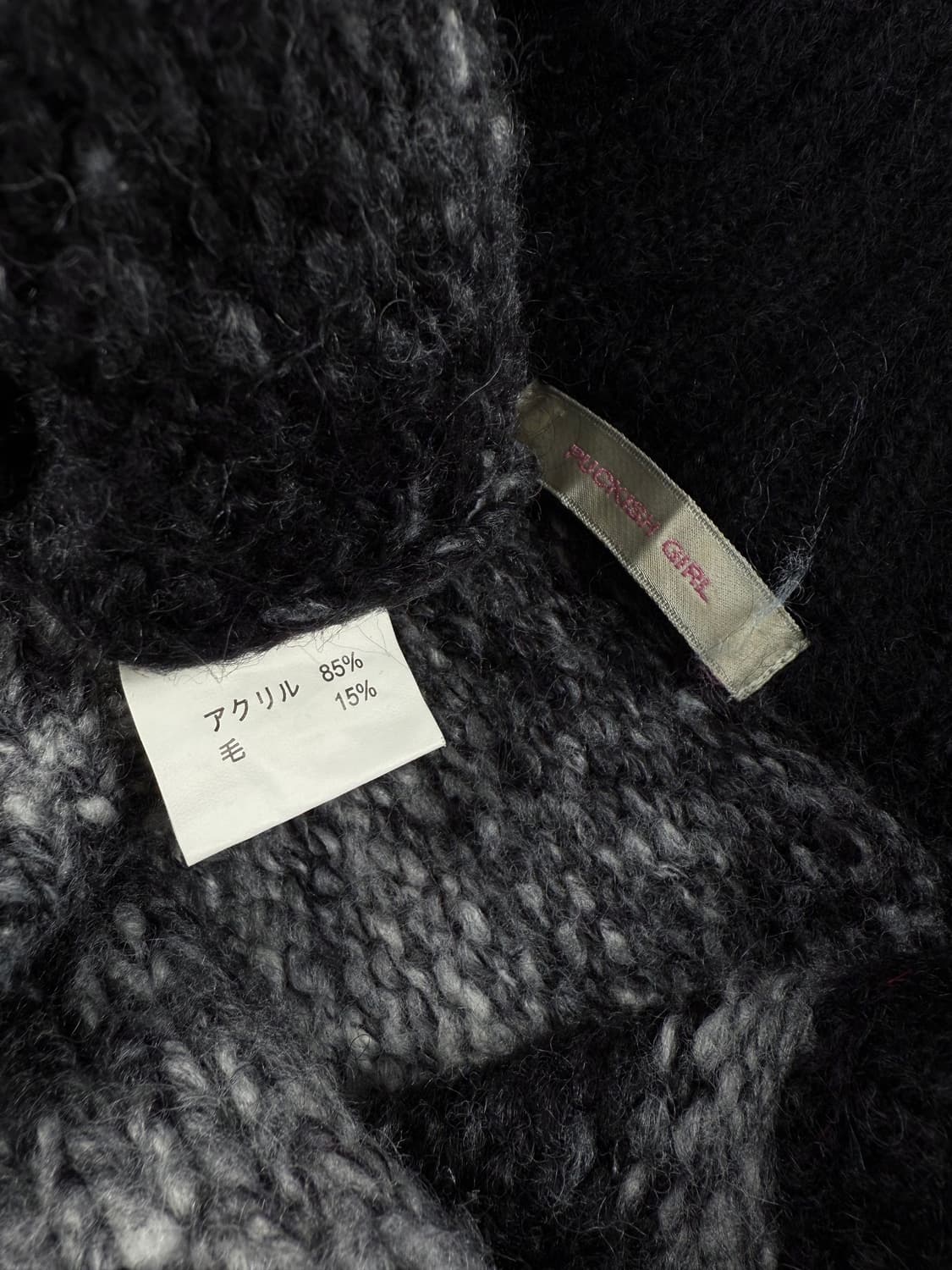 puckish girl 하이넥 옴브레 니트집업 상품이미지7