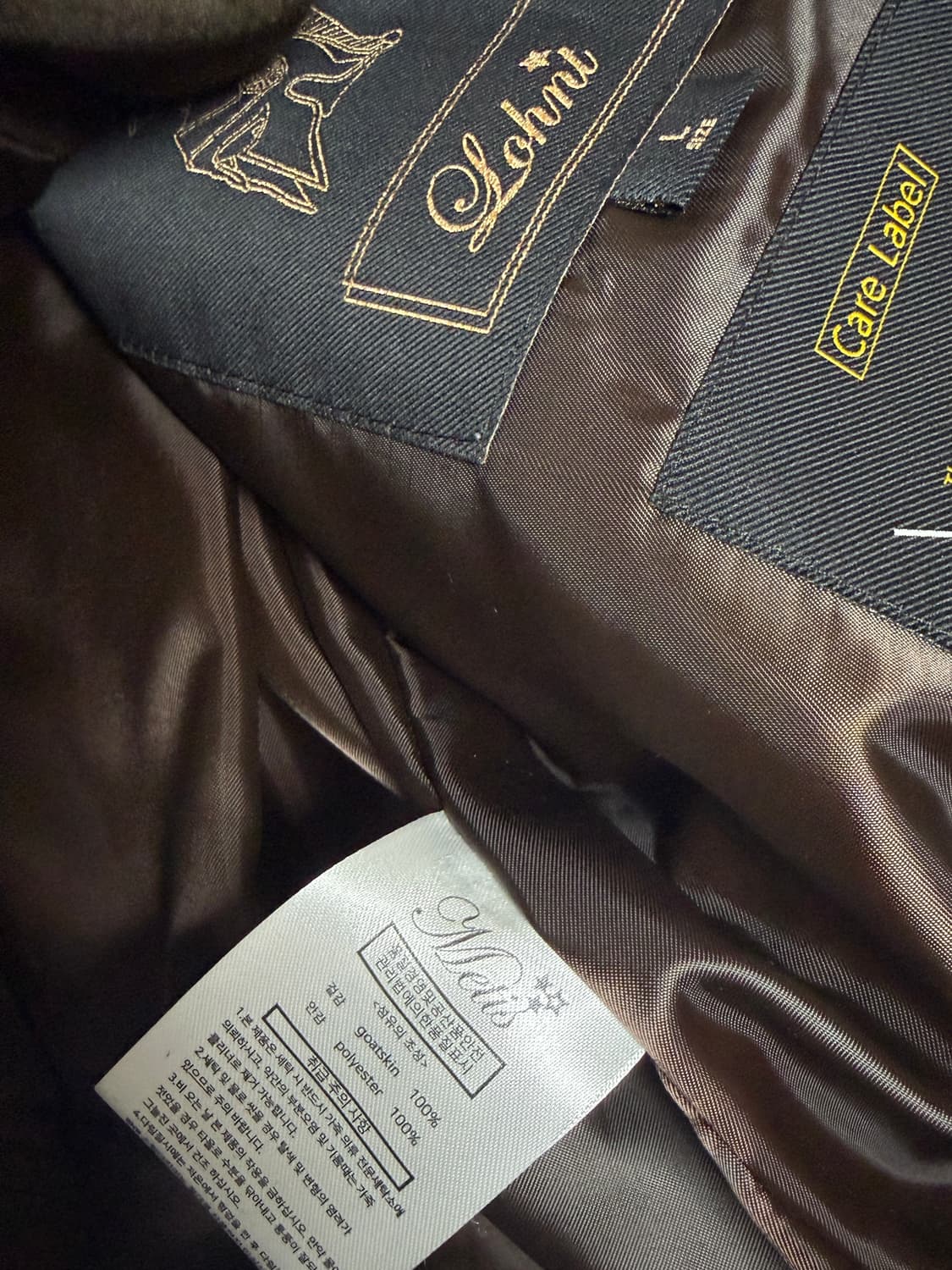 론트 염소가죽 스웨이드 자켓 L 상품이미지5