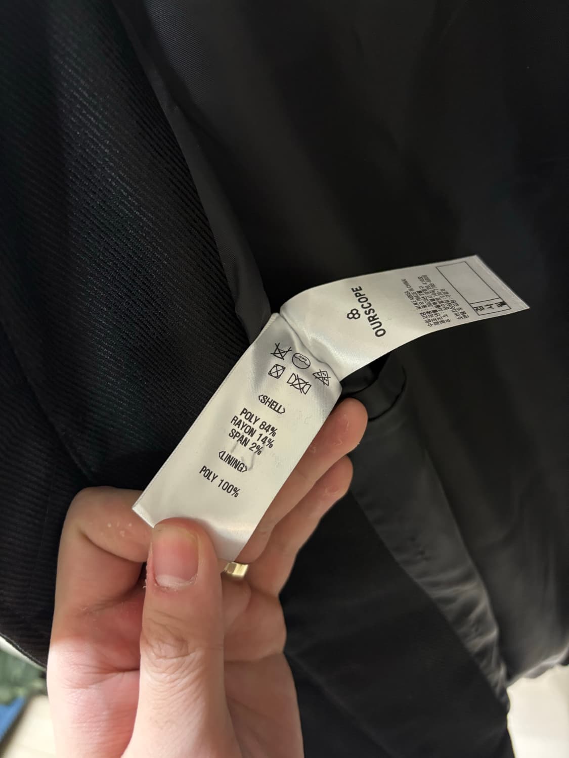 아워스코프 beacon pocket blouson 상품이미지4