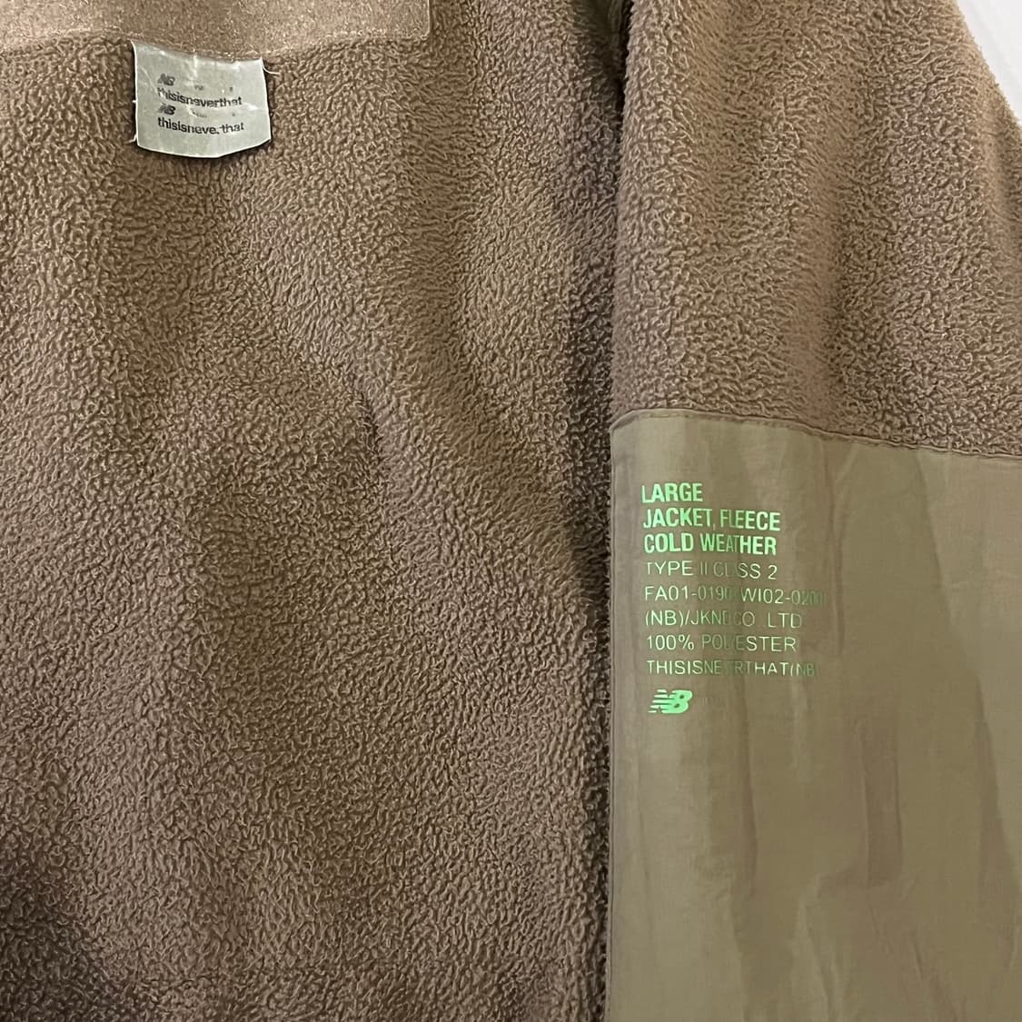 뉴발란스 x 디스이즈네버댓 PFU 플리스 집업 자켓 상품이미지4