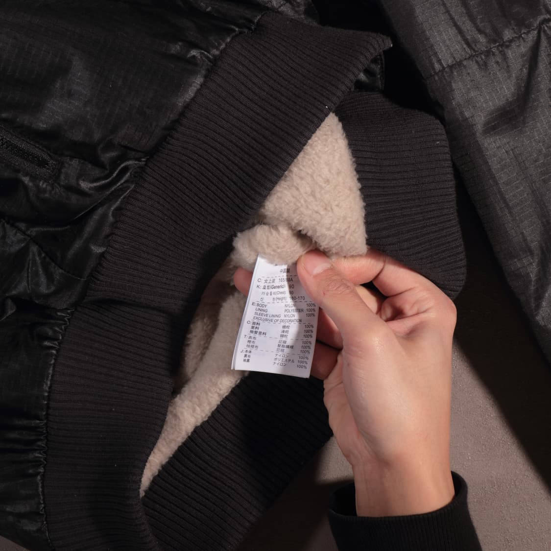 나이키 재팬 보아플리스 바람막이 상품이미지4