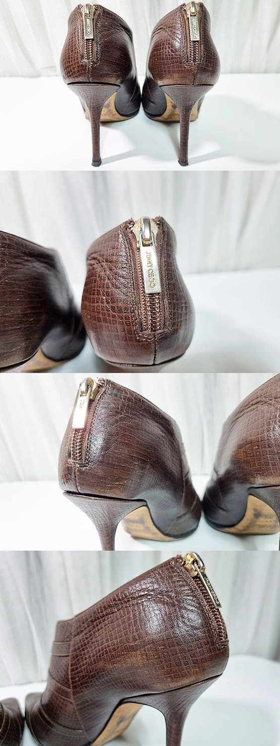 지미추 부티 230 상품이미지4