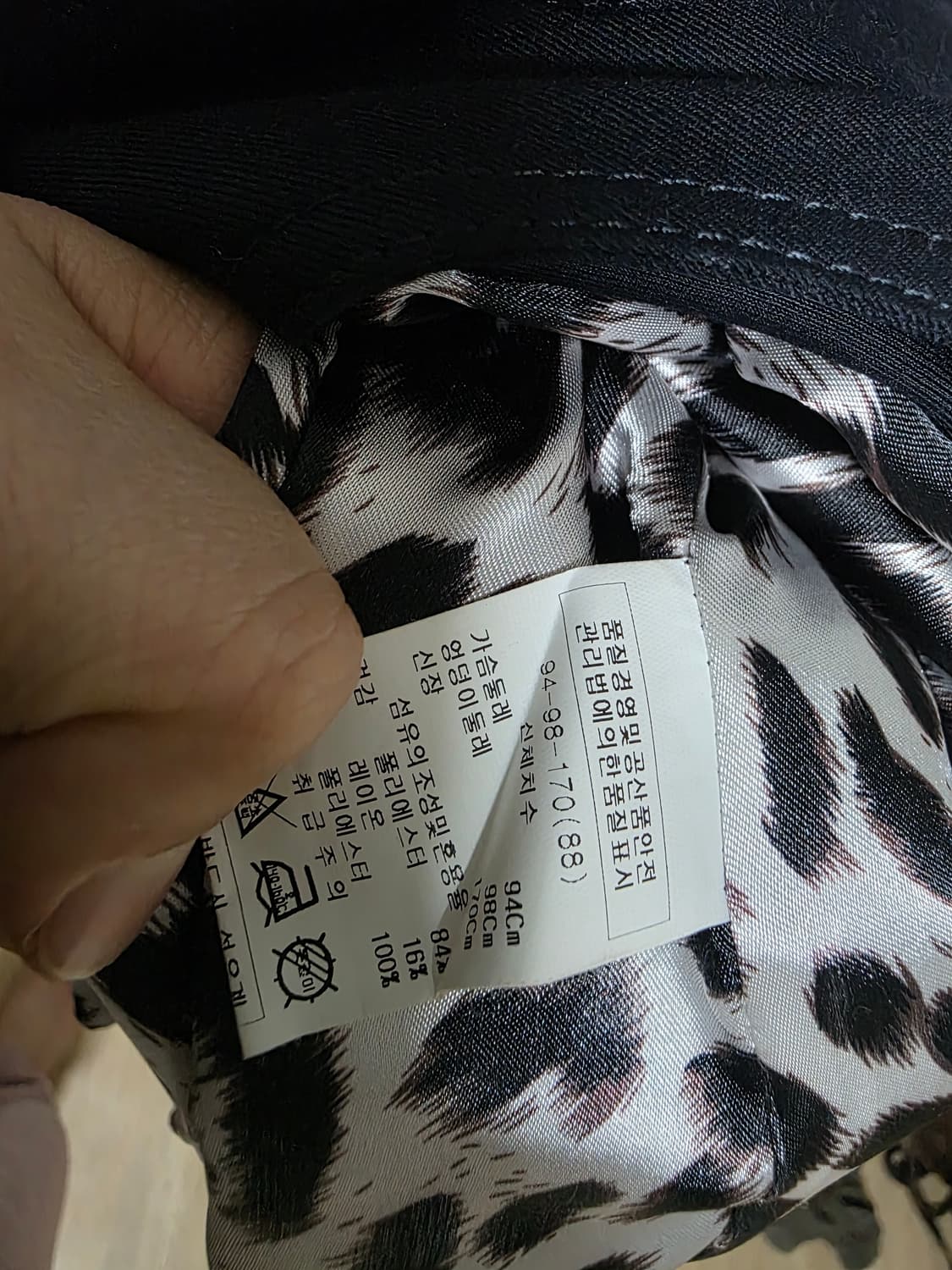 CREAM 바바리 상품이미지4