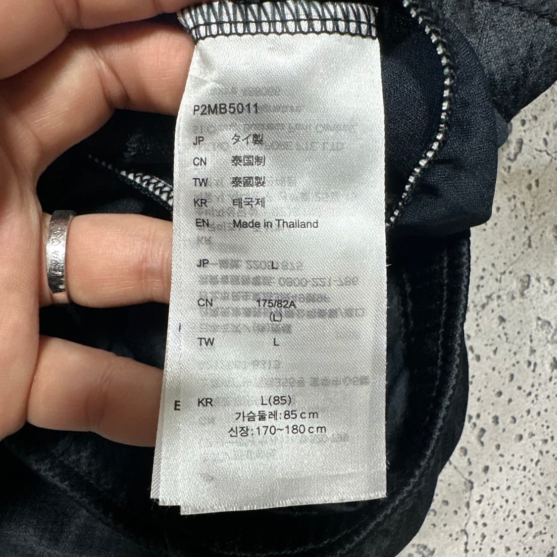 ✨ (바배) 미즈노 기능성 트랙 반바지 상품이미지5