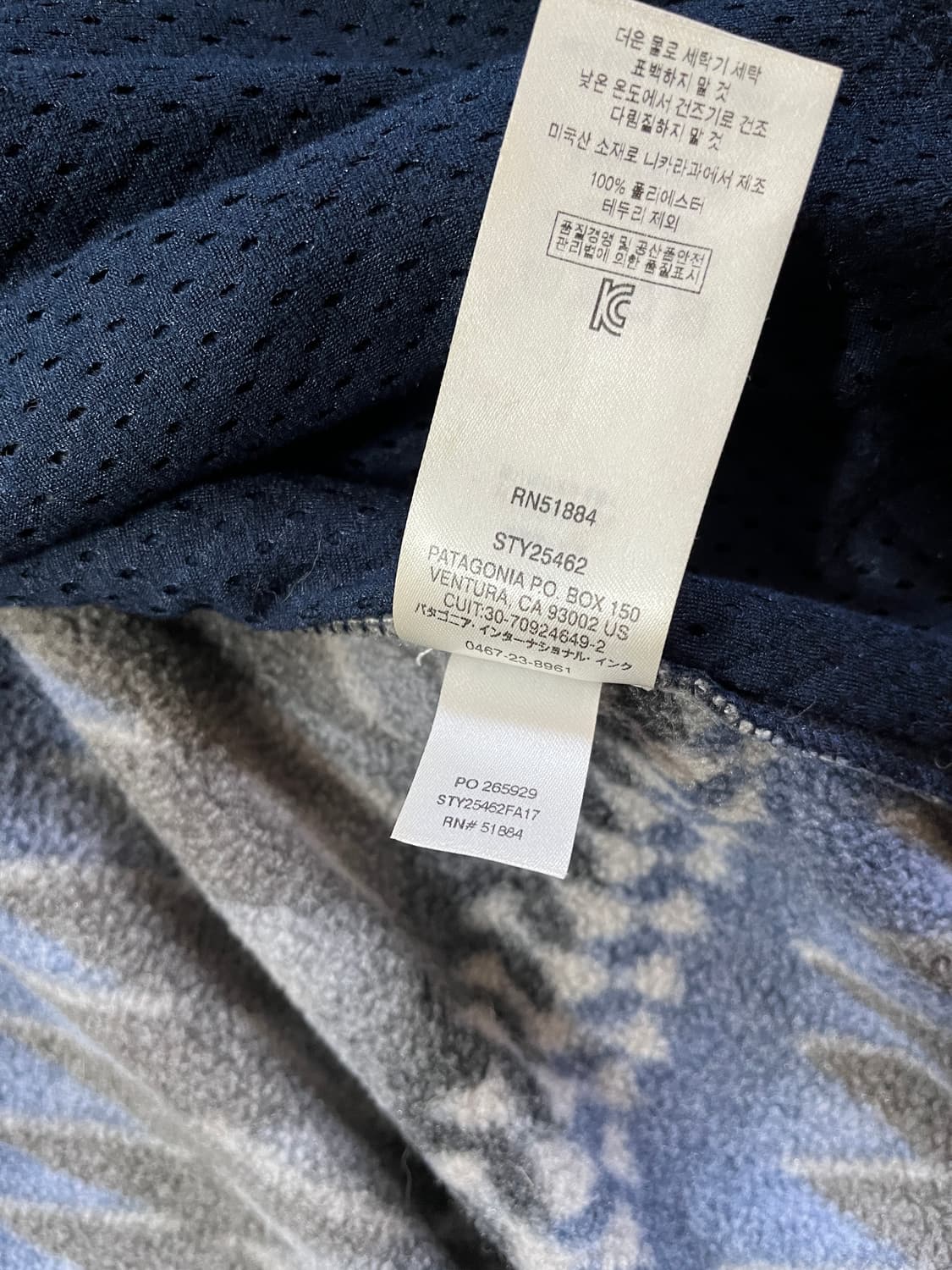 파타고니아 신칠라 후드집업 상품이미지6