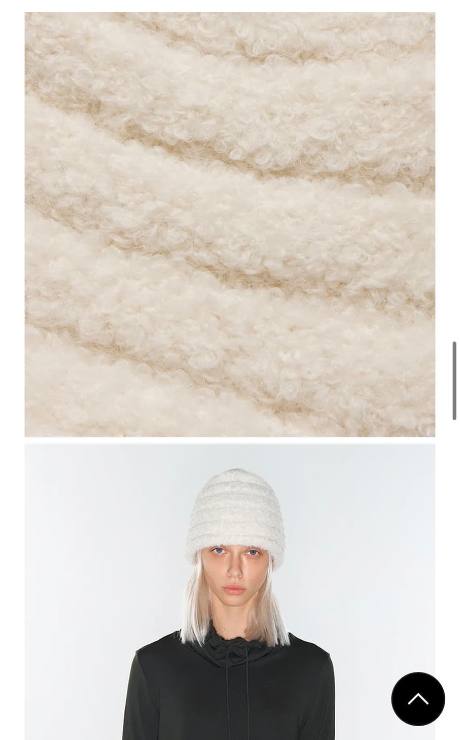 오픈와이와이 부클 비니 상품이미지3