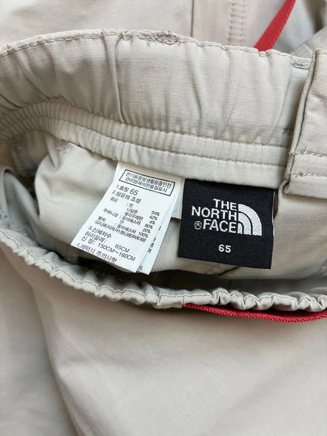 노스페이스 24ss 기어 업 디테쳐블 듀얼 스커트 PN5849 상품이미지9