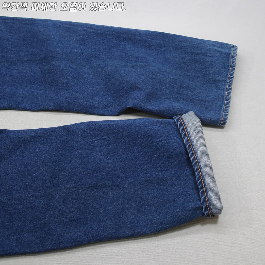 90's BOBSON 985 데님 팬츠 (남성용 30) 상품이미지10