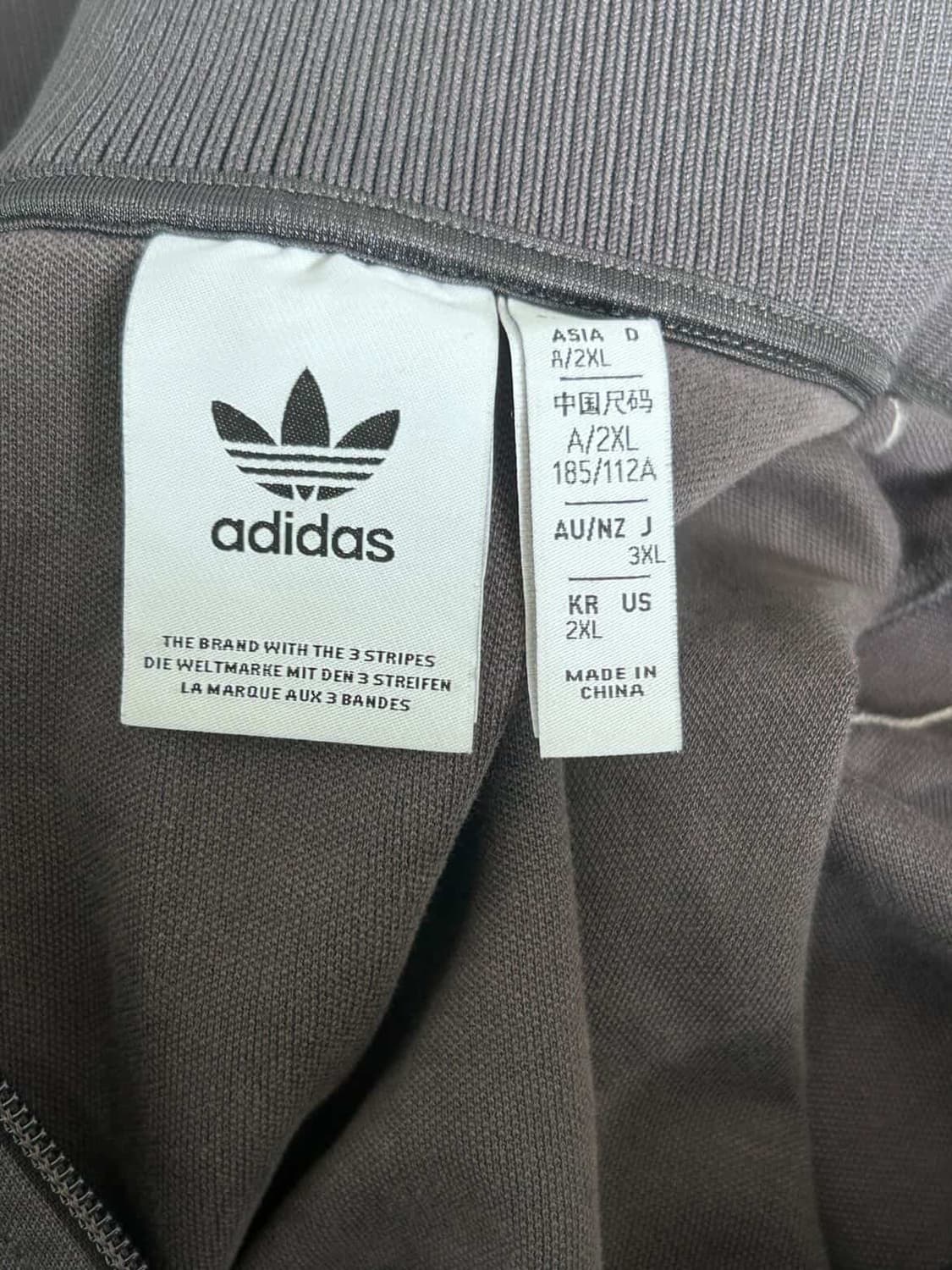 아디다스 아르헨티나 져지2XL 상품이미지3