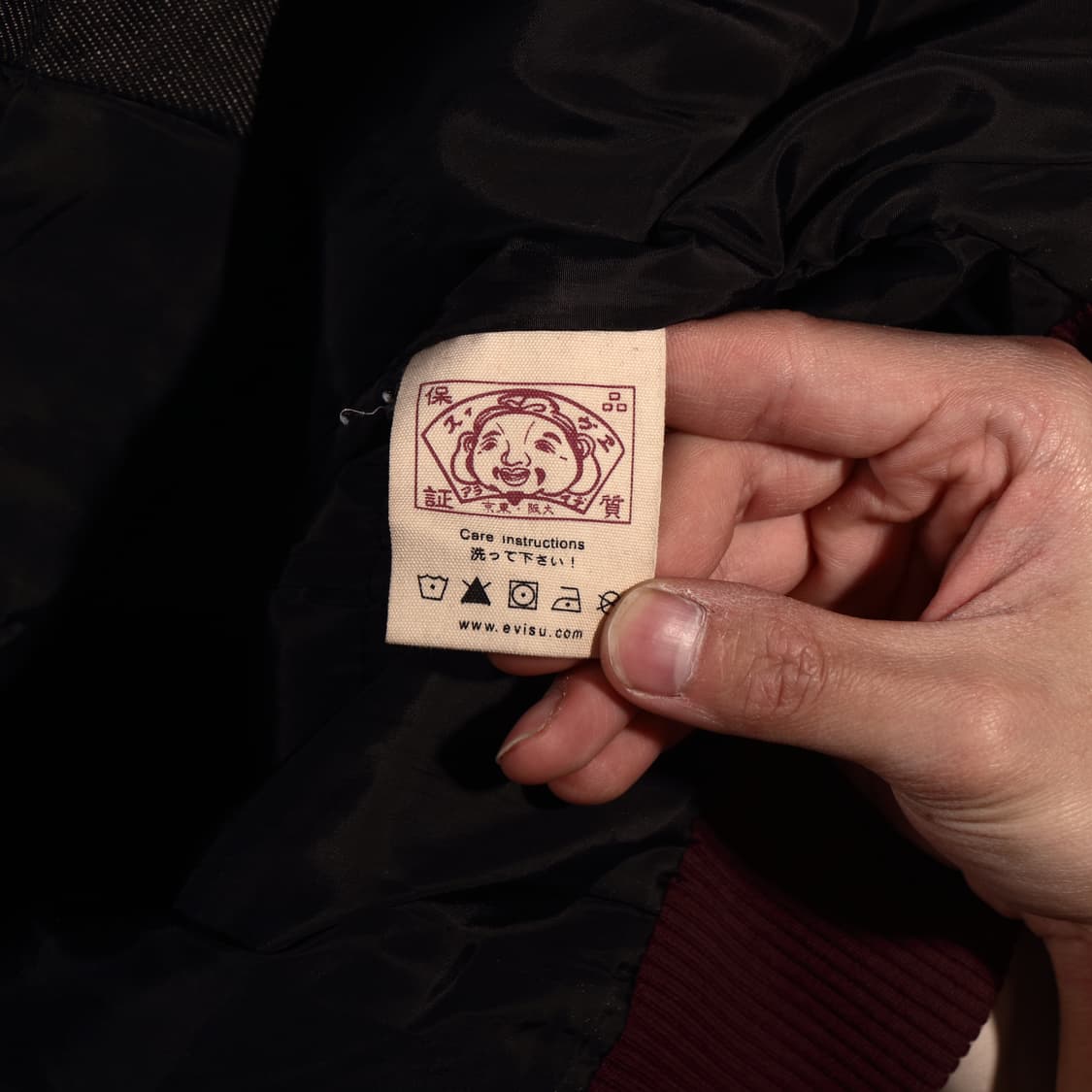 에비수 빅로고 레더 데님자켓 상품이미지7