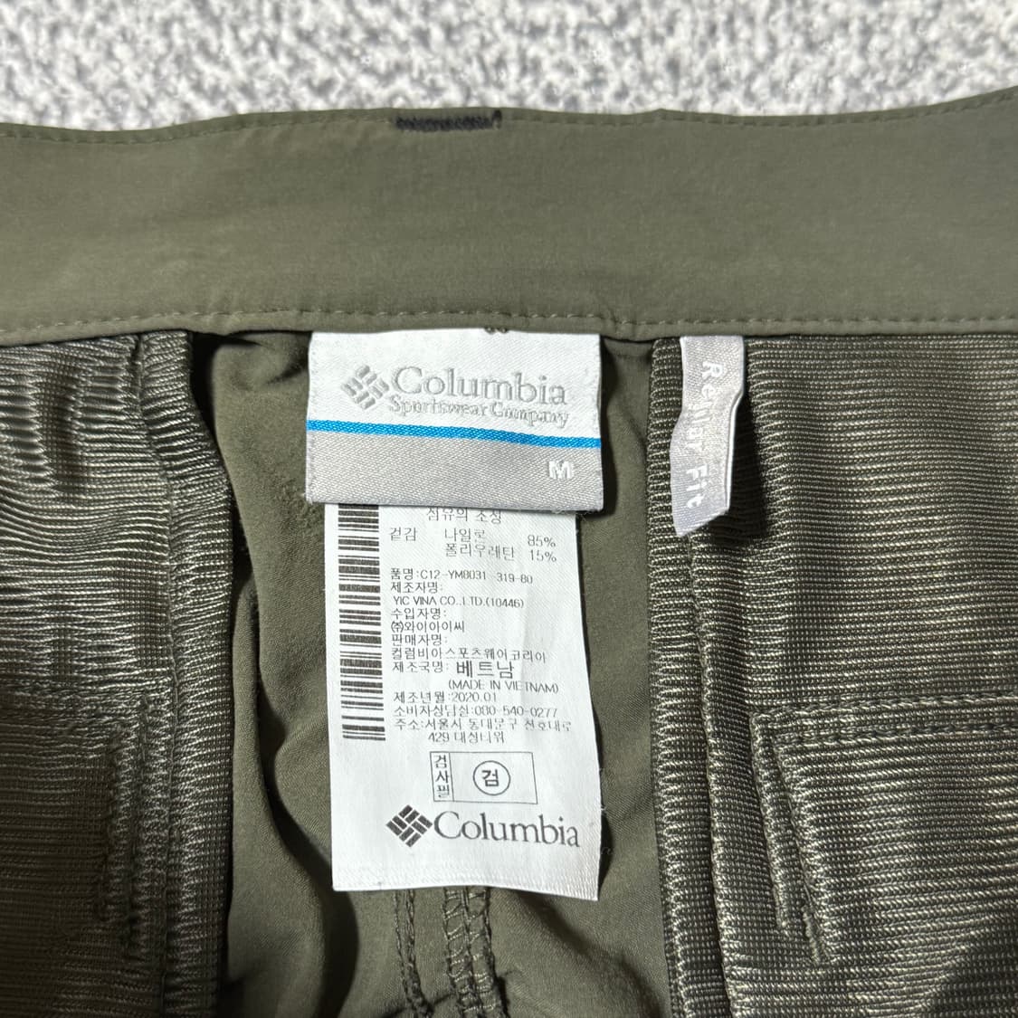 컬럼비아 봄여름용 등산바지 M 상품이미지4