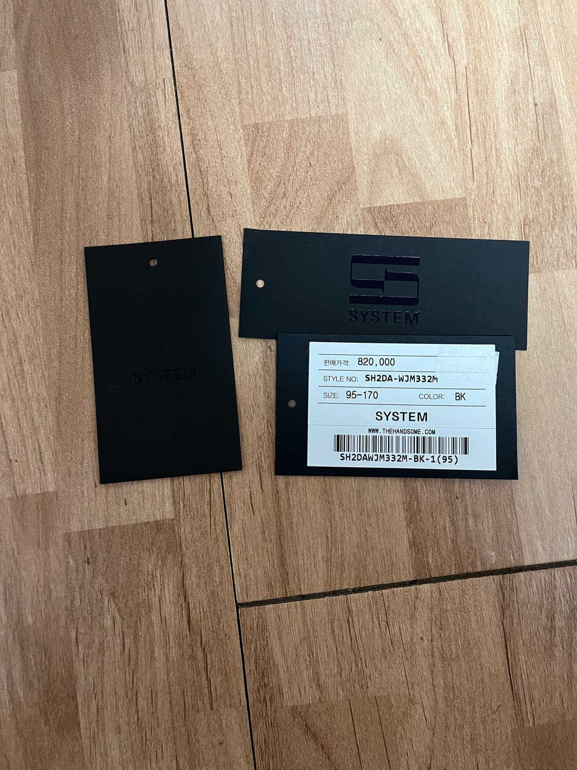 시스템옴므 후리스 집업점퍼 새상품 정가이하 양도합니다. 상품이미지7