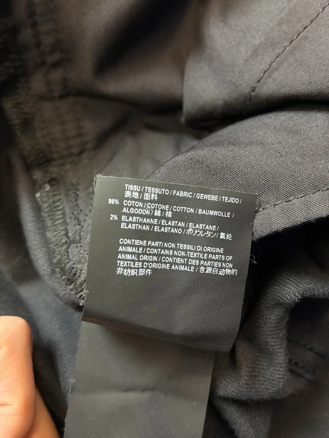 생로랑 SAINT LAURENT 슬림핏 시그니처 팬츠 PN5576    상품이미지9