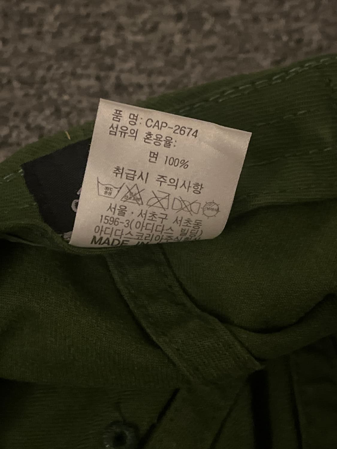 아디다스 빈티지 캡 상품이미지3