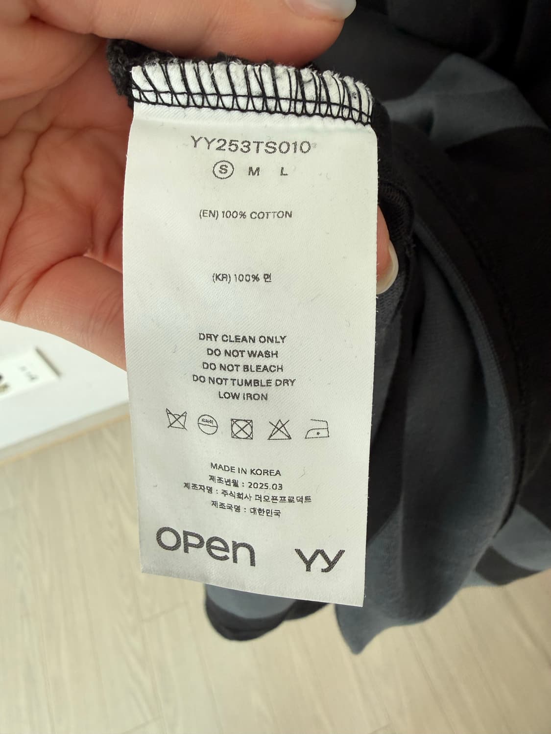 Open yy 스트라이프 럭비셔츠 상품이미지4