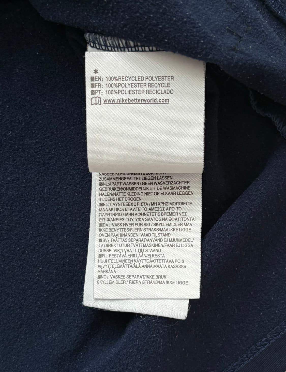 Nike 나이키 토트넘 핫스퍼 트레이닝탑 져지  상품이미지8