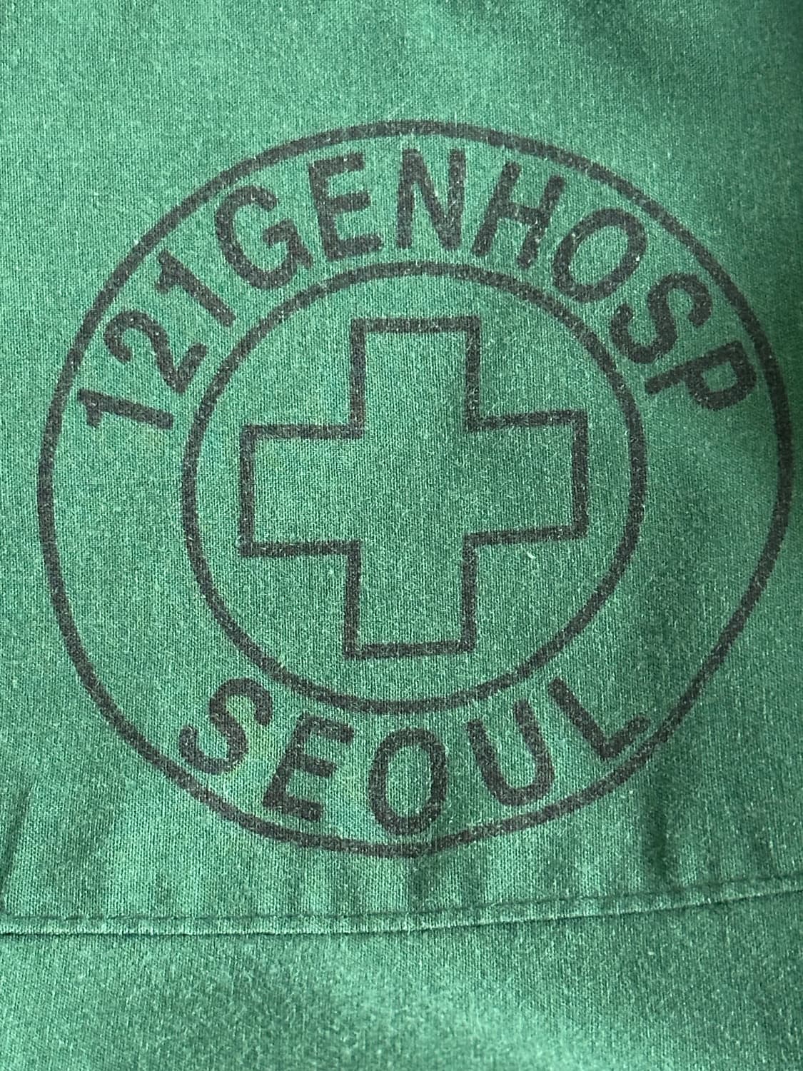 미국 미군 수술복 간호사 군의관 브이넥 반팔 티셔츠 (L) 상품이미지5