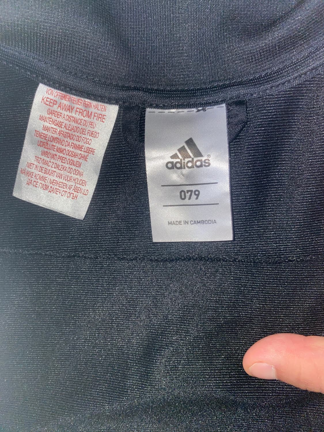 79)아디다스 져지 상품이미지3