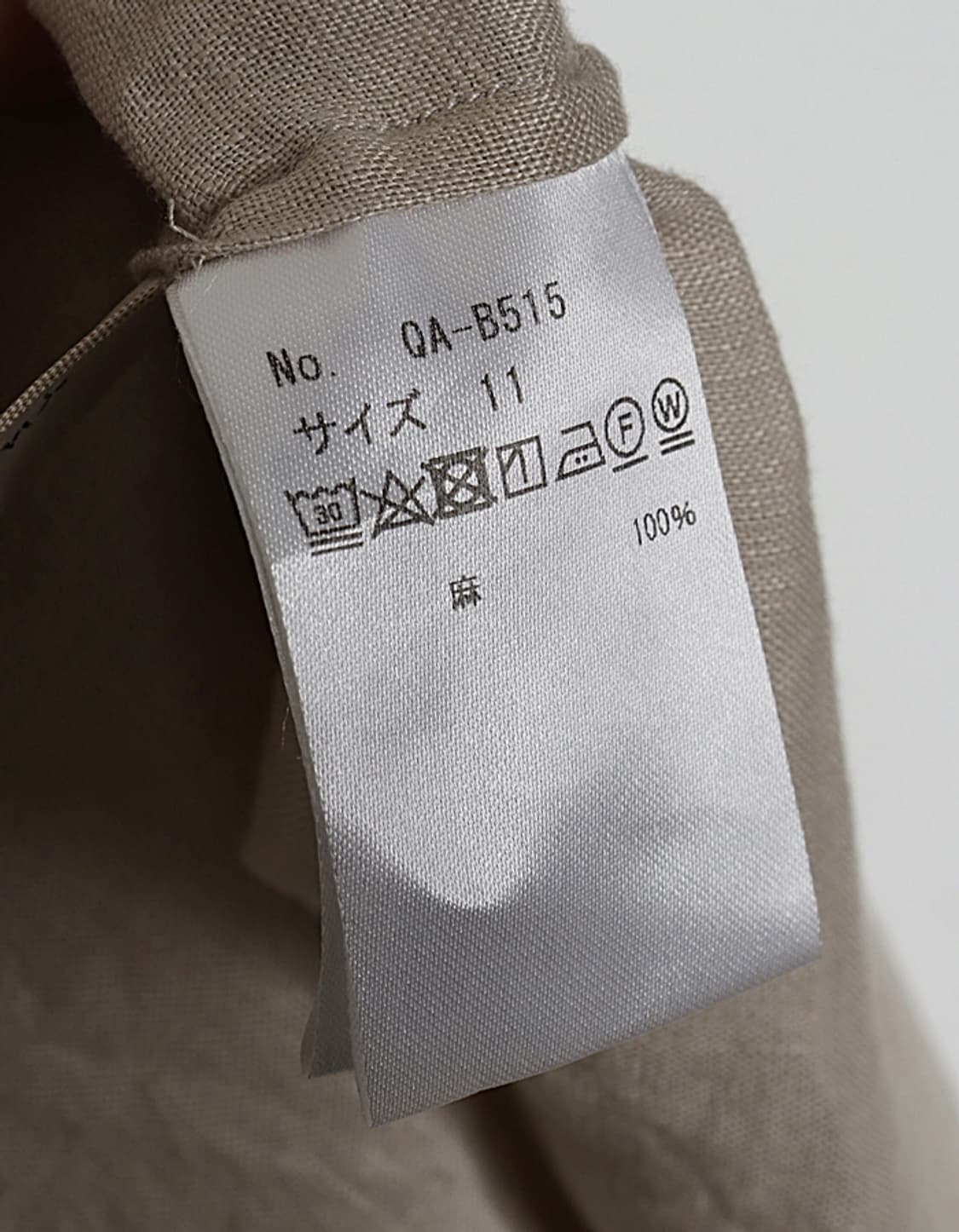 YUIMAR-NCM Linen Skipper Shirts 상품이미지10