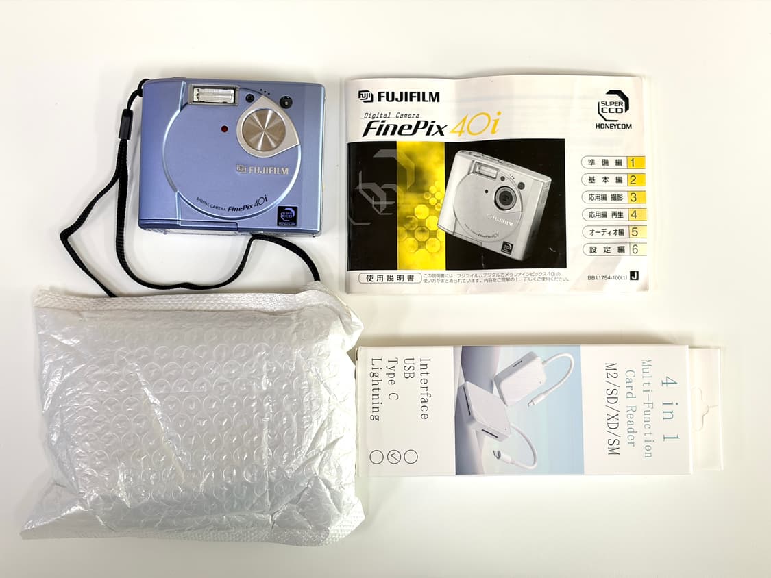 입문용, 여행용 추천 후지필름 파인픽스 40i 상품이미지9