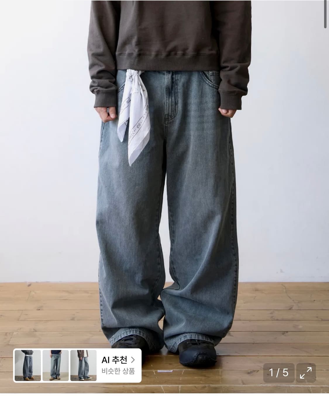 TCM washed denim pants (sky blue) 상품이미지1