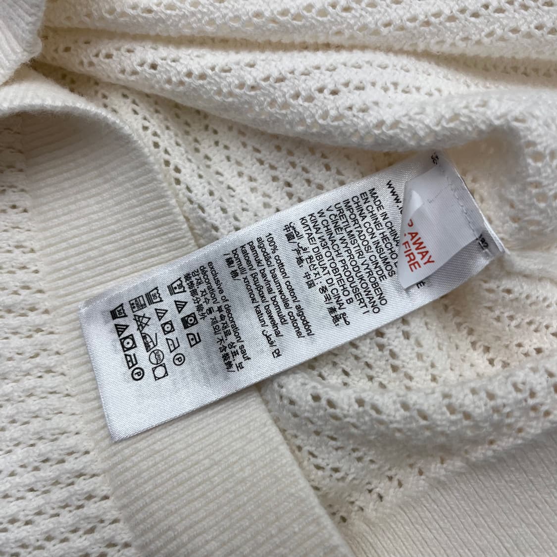 타미힐피거 아이보리 네트 가디건 상품이미지5