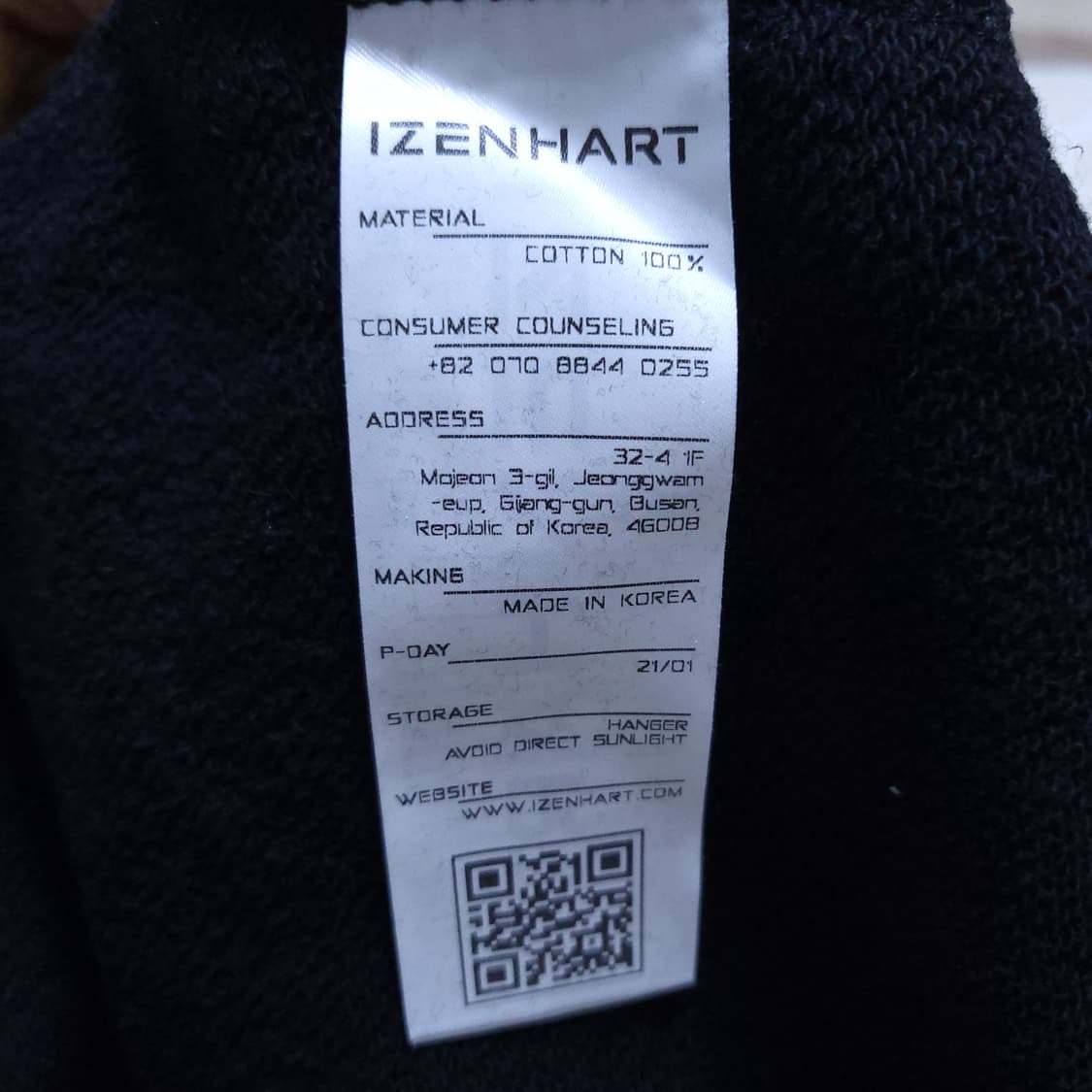 이젠하르트 남성 맨투맨 XL 0226 상품이미지7