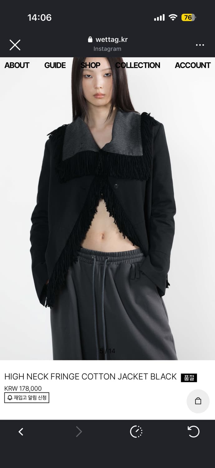 웻태그 프린지 하이넥코튼자켓 블랙 상품이미지1