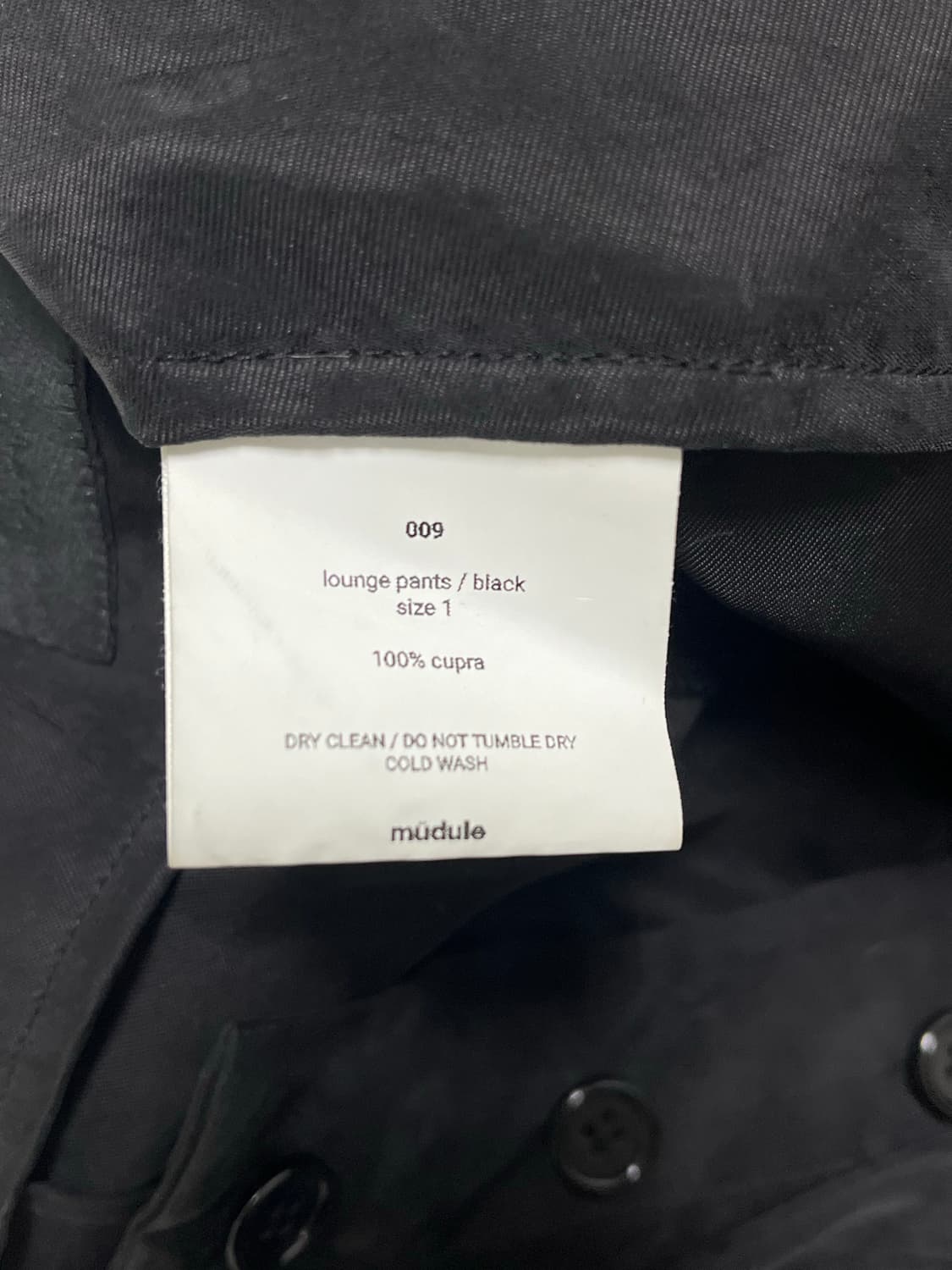 머듈 큐프라 팬츠 1 상품이미지2