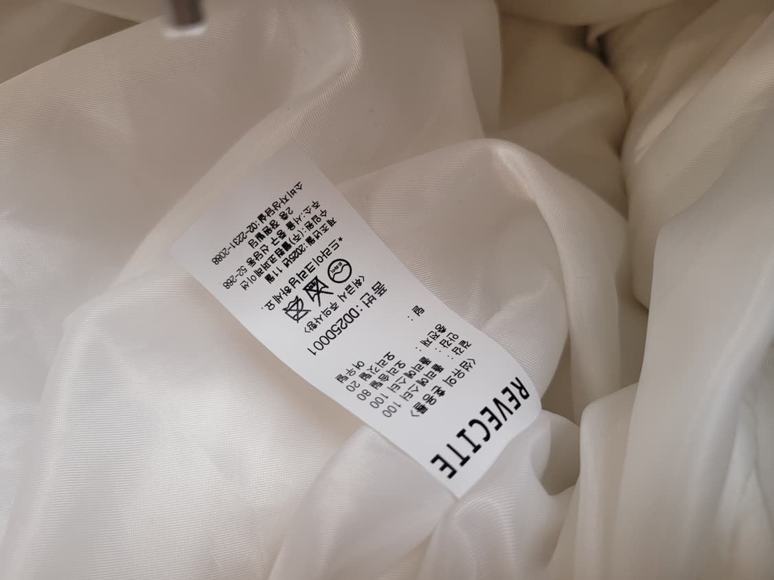 레브시티 로고 폭스 패딩  상품이미지5