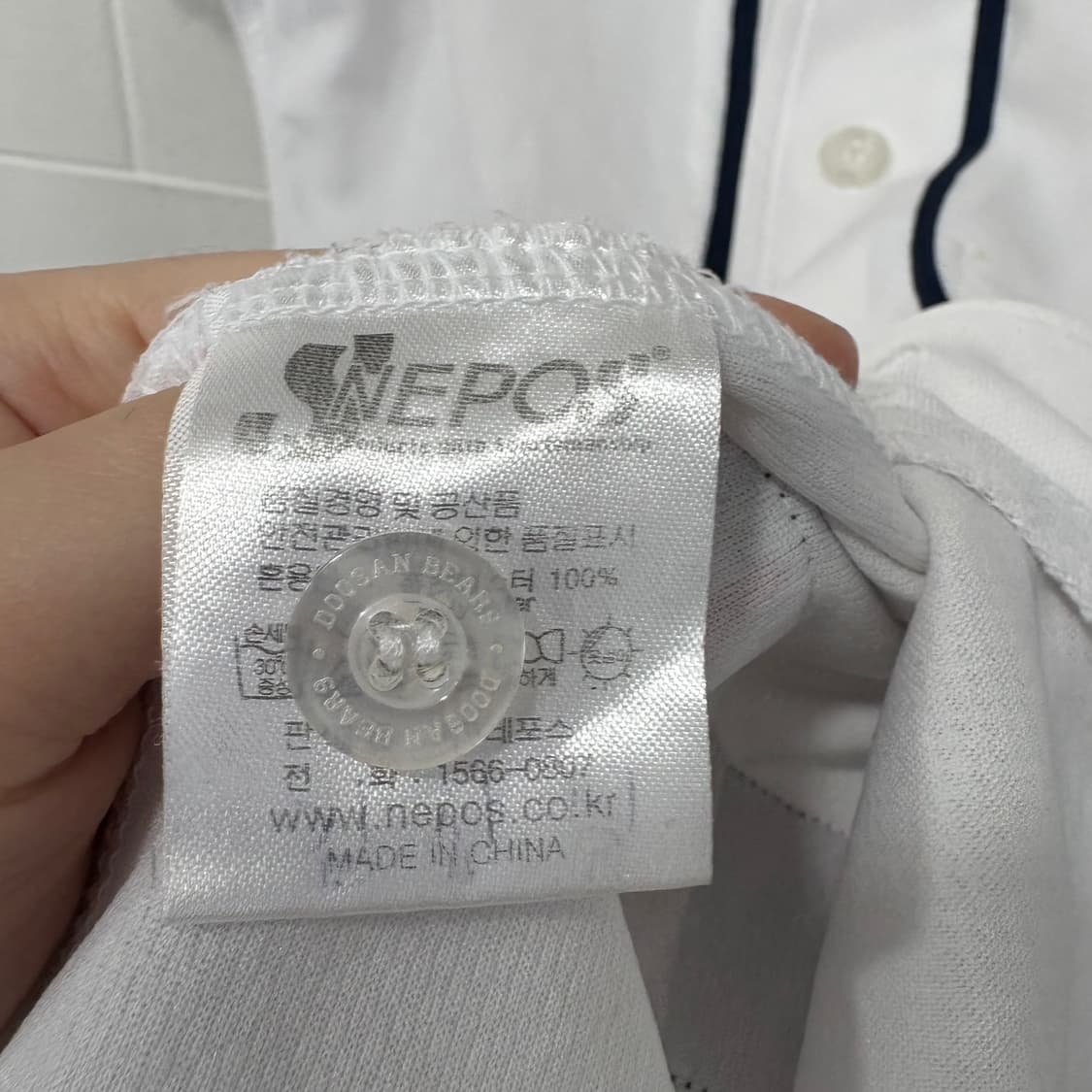 두산베어스 홍건희 홈유니폼 상품이미지5