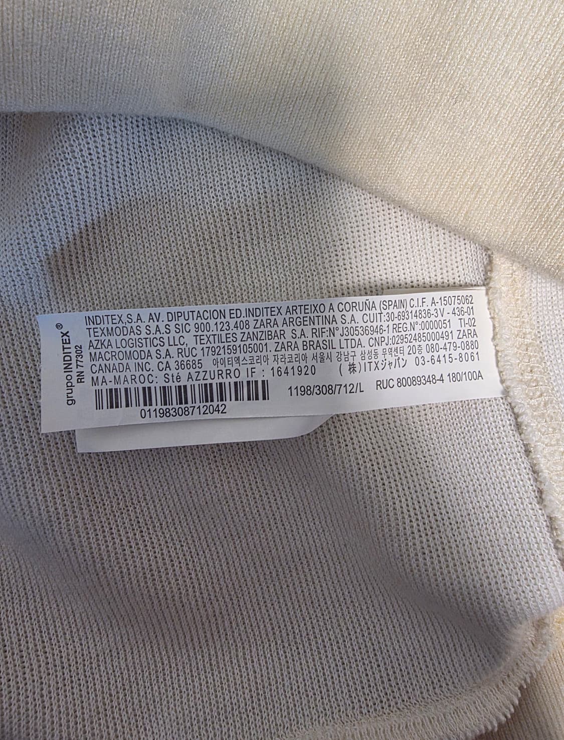 ZARA 남성 카라 니트 Ivory L 상품이미지6