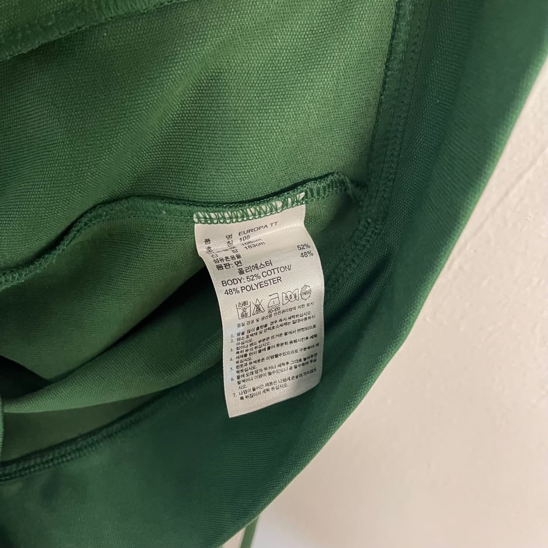 Adidas green Europa jersey 상품이미지7