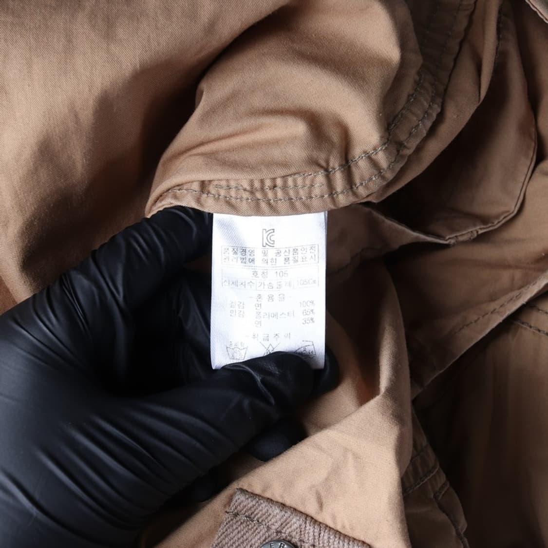 센터폴 스위스 테크놀로지 후드 야상 자켓 XL 상품이미지7