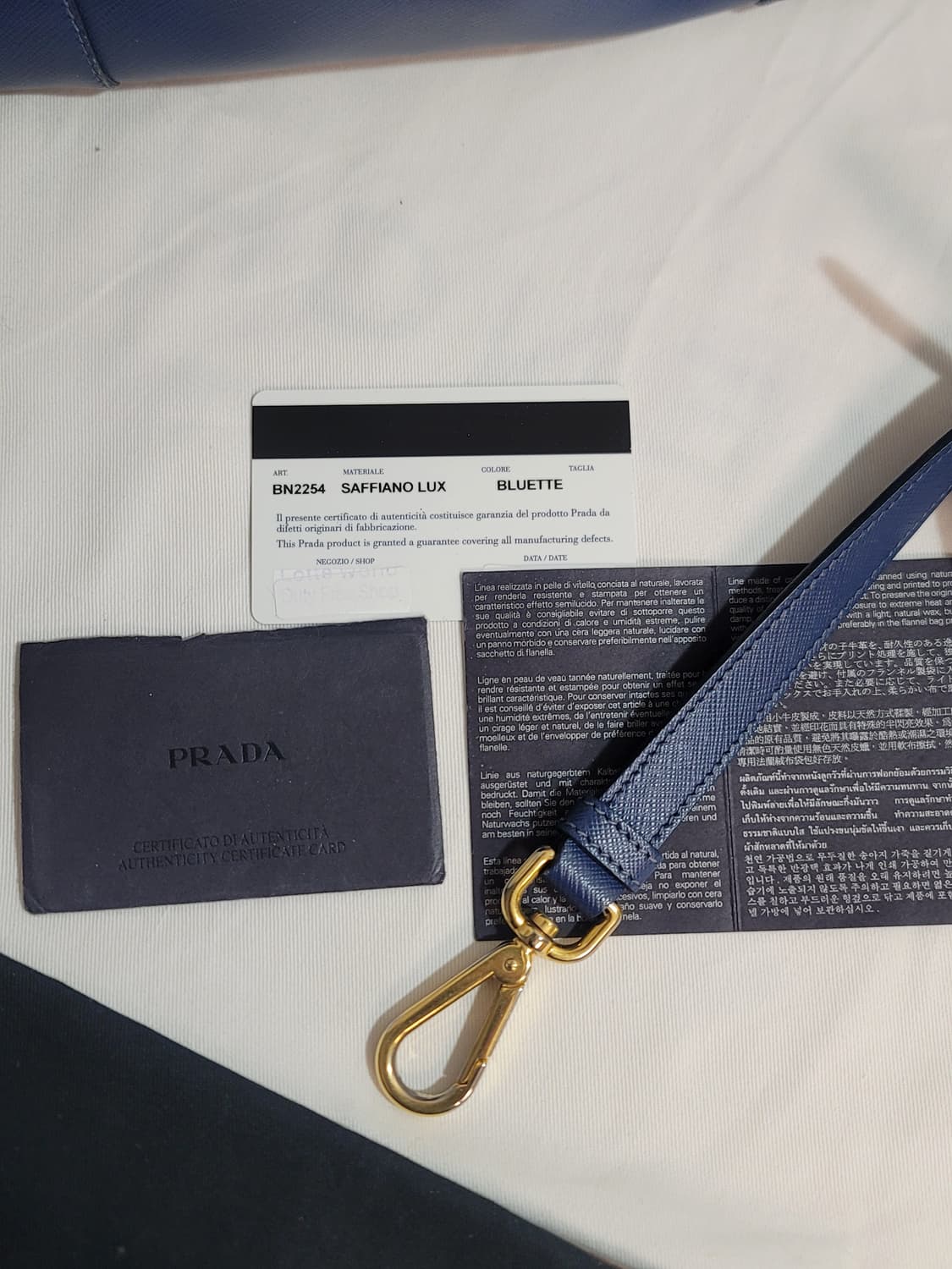 프라다 가방,크로스백토트백(디올샤넬보테가루이비통구찌셀린느생로랑발렌시아가 상품이미지7