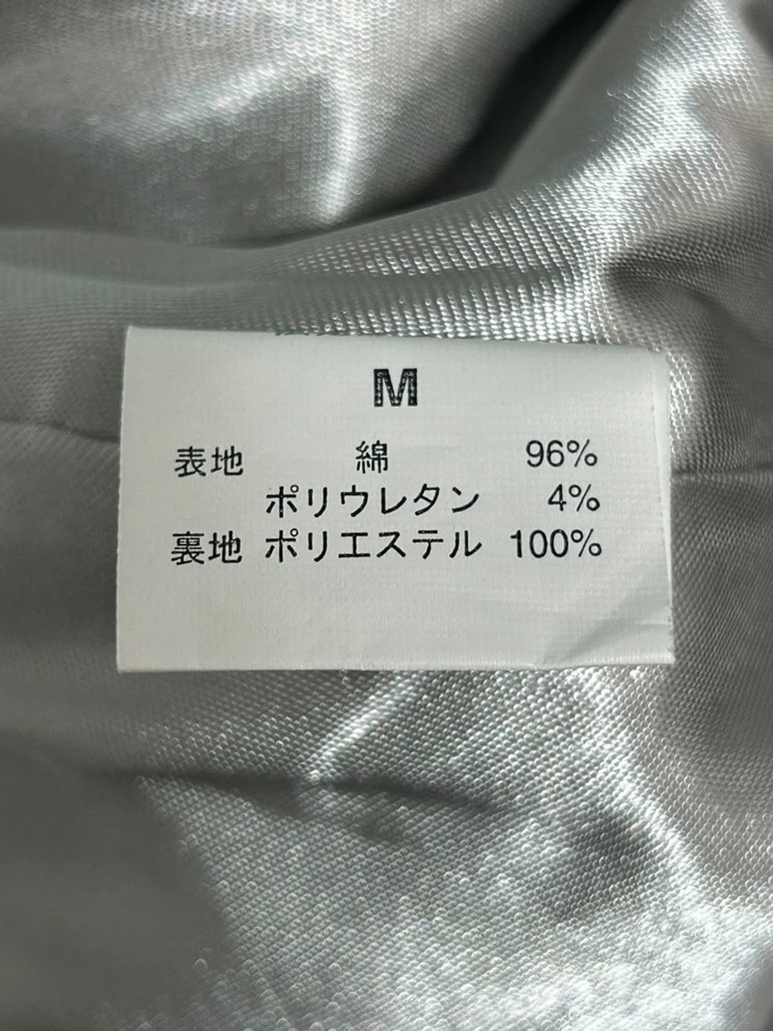 vtg jacket 상품이미지4