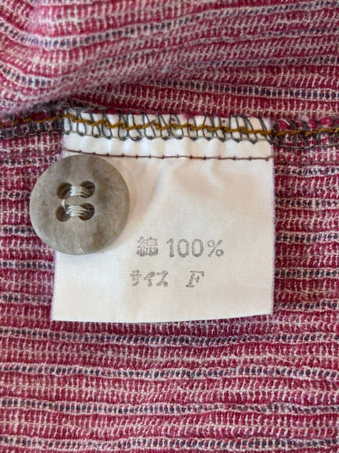 Vintage Slip Line Denim Shirt 상품이미지8
